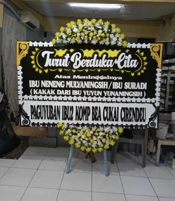 Papan Bunga di Gandarum Kajen
